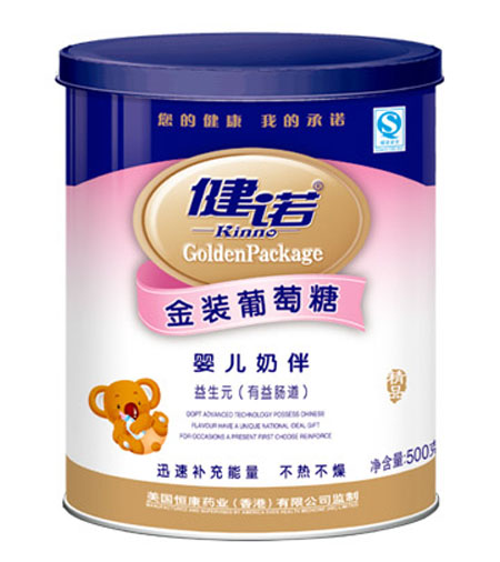 ���Zyinge���b�̰�������