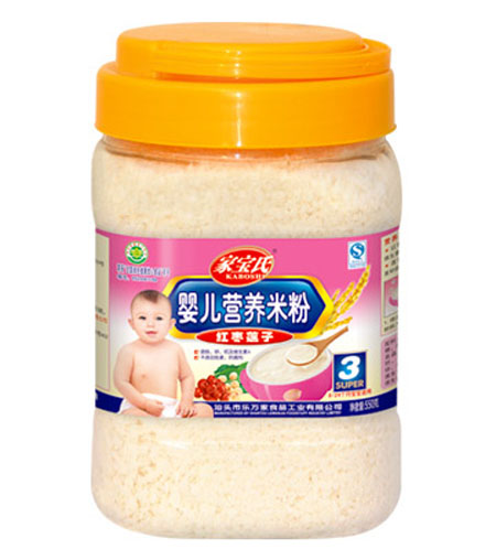 �Ҍ��ϼt��ɏ��yinge�I(y��ng)�B(y��ng)�׷�3��Ͱ�b