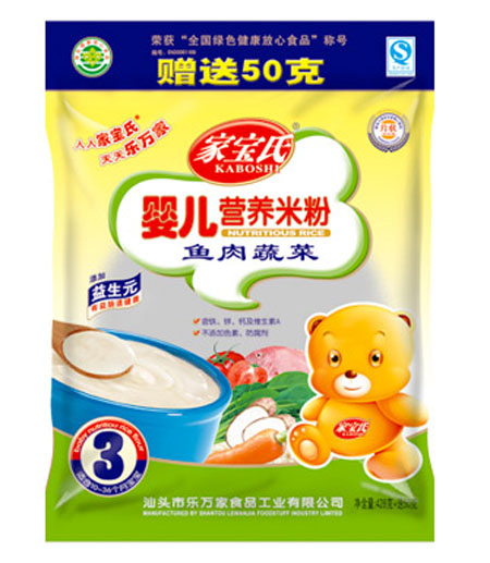 家寶氏魚肉蔬菜yinge營養(yǎng)米粉3段袋裝