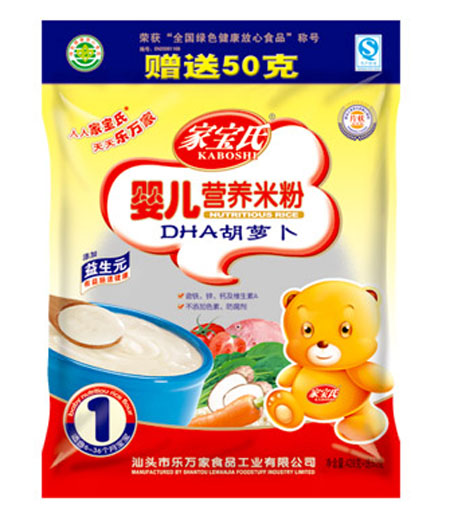 �Ҍ���DHA���}��yinge�I�B(y��ng)�׷�1�δ��b