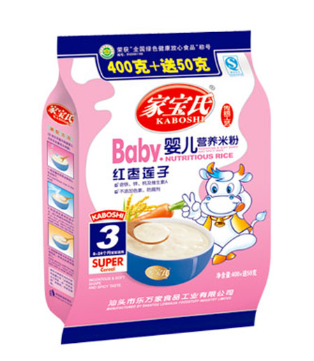 家寶氏紅棗蓮子yinge營養(yǎng)米粉3段