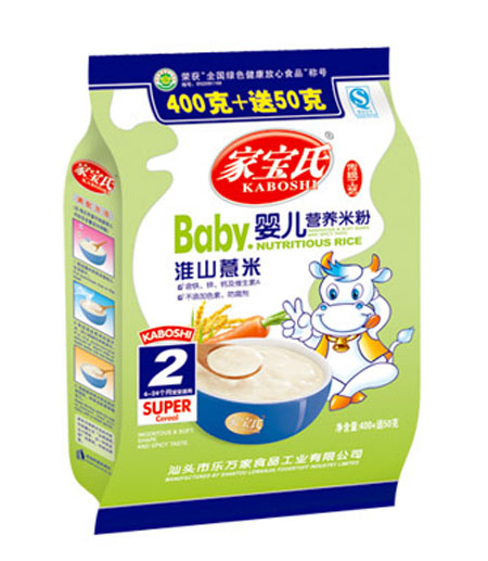 家寶氏淮山薏米yinge營養(yǎng)米粉2段