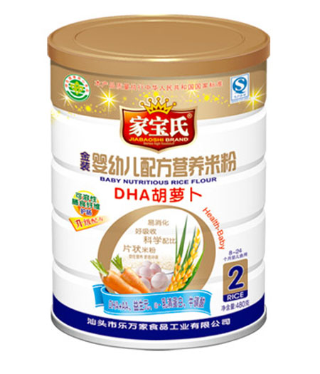 �Ҍ���DHA���}���I(y��ng)�B(y��ng)�׷�2�� (t��ng)�b