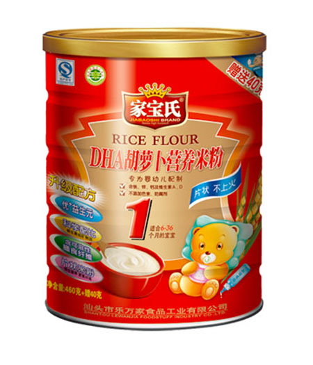 �Ҍ��ϻ�ɽ޲�נI�B(y��ng)�׷�2�� �b