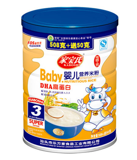 �Ҍ���DHA�ߵ���yinge�I(y��ng)�B(y��ng)�׷�3�� �b