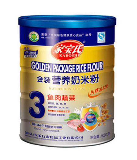 家寶氏魚肉蔬金裝菜營(yíng)養(yǎng)奶米粉3段聽裝