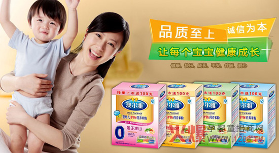 �Ġ����oʳȫ�������M(j��n)����