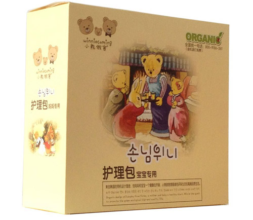 С�������o������������