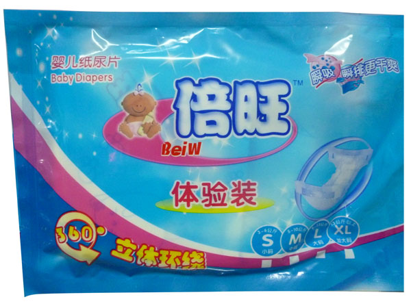 ����yinge����Ƭ�w��b