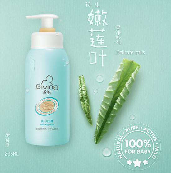 ����yinge��ԡ¶235ml