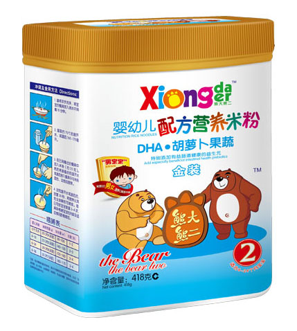 熊大熊二DHA胡蘿卜果蔬yingye營養(yǎng)米粉