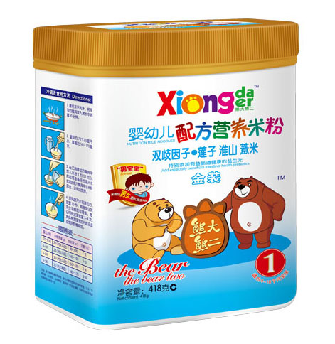 熊大熊二雙岐因子蓮子淮山薏米yingye營養(yǎng)米粉