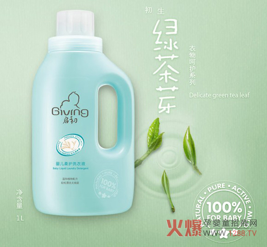 �����냺���o(h��)ϴ��Һ ���錚���O(sh��)Ӌ