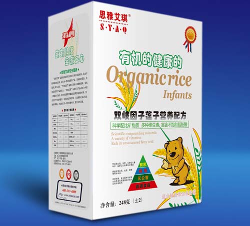 ˼�Ű����p�������׷�