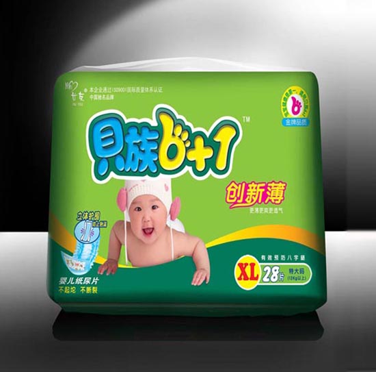 貝族6+1立體護圍紙尿片XL碼