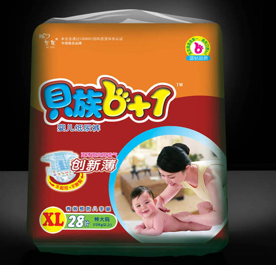 ؐ��6+1��(j��ng)��(j��)��(sh��)���b����ѝXL�a