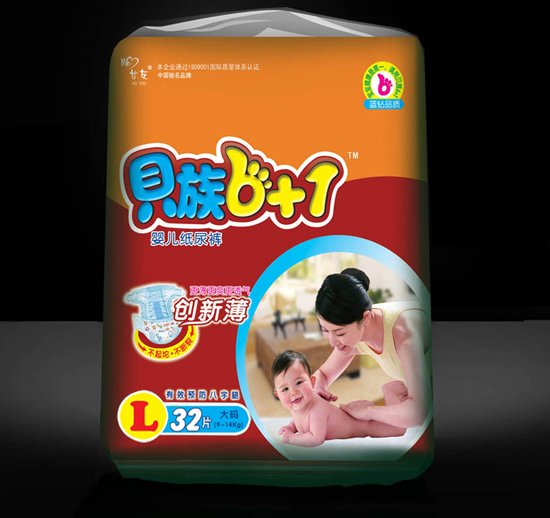 貝族6+1經(jīng)濟(jì)實(shí)惠裝紙尿褲L碼