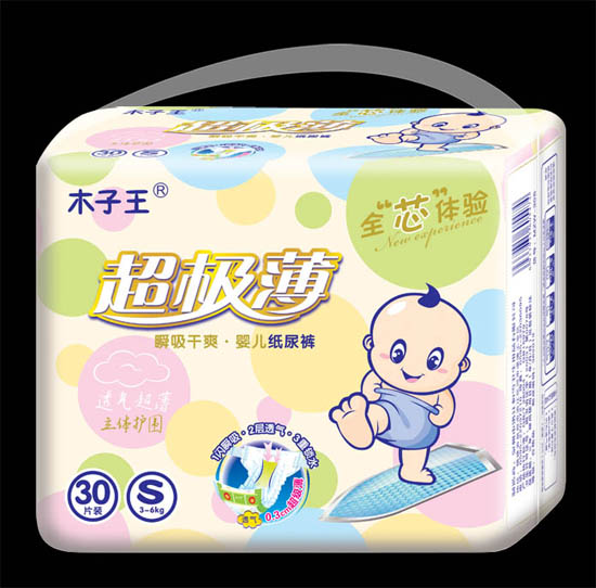 ľ����������yinge����ѝS�a