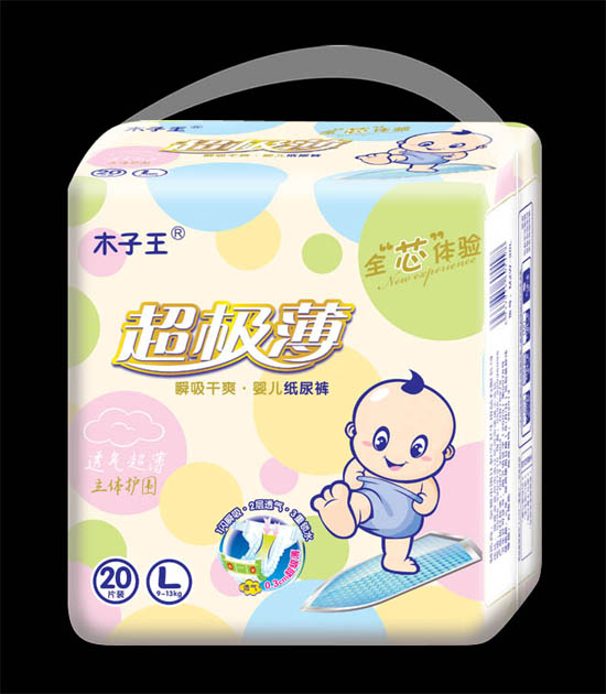 ľ����������yinge����ѝL�a