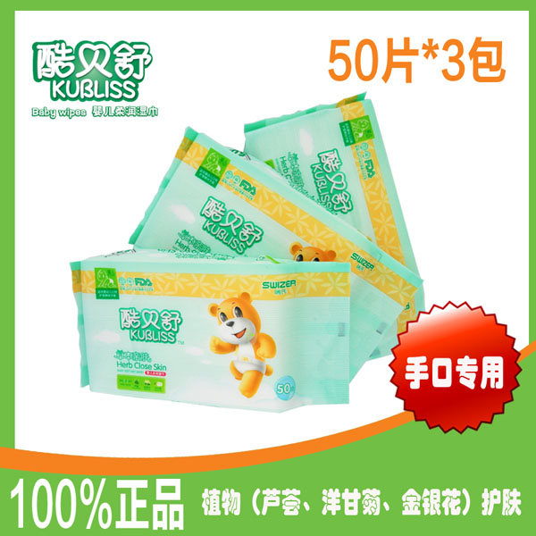 ��ؐ��yinge����ֿڌ���50Ƭ�b