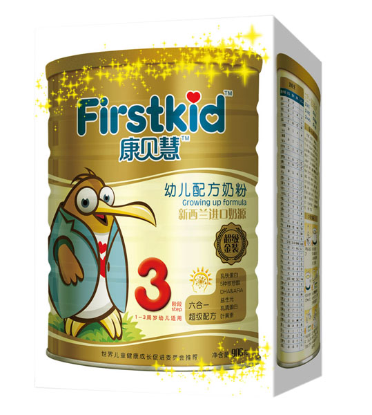 ��ؐ�۳������byoue�䷽�̷�3��