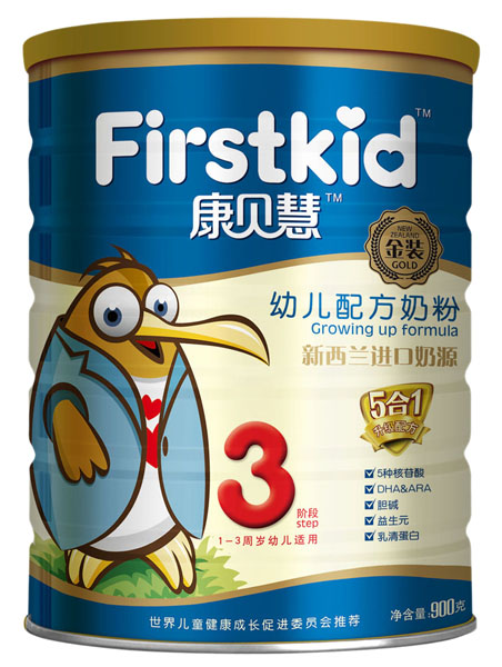 康貝慧金裝youe配方奶粉3段900g