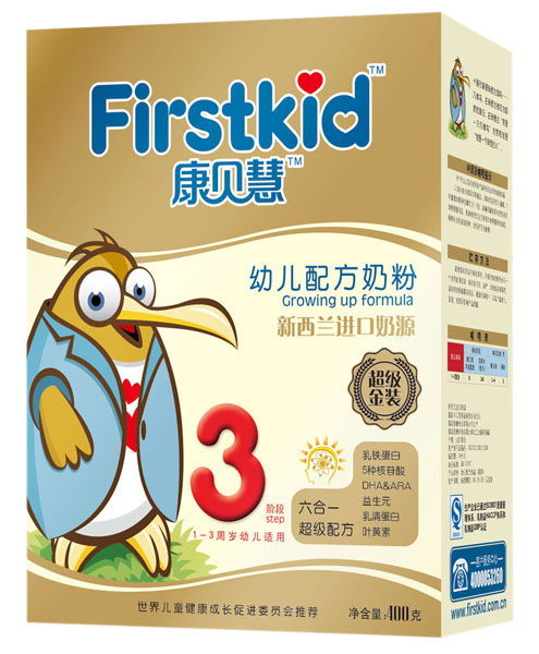 康貝慧超級金裝youe配方奶粉3段400g