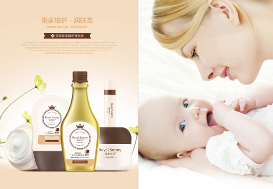 �ʼҌ�ؐ��ͯϴ�o��Ʒ