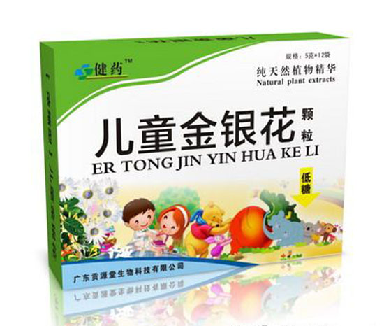 ��ˎ��ͯ���y���w��