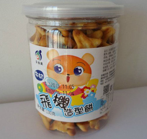 貝佳莉飛機造型餅牛奶味