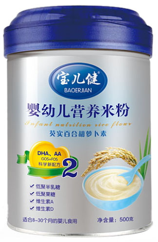 �������͌�(sh��)�ٺ�yingye�I�B(y��ng)�׷�