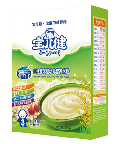 ���������B(y��ng)ɽ�޲��yingye�I�B(y��ng)�׷ۺ��b