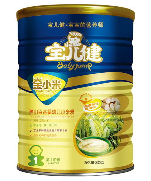 ��������С�׻�ɽ�ٺ�yingyeС�׷۹��b