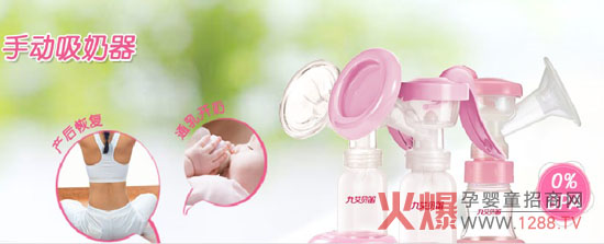 ��ؐ����˾�Ű�ؐ��Ʒ��ȫ��(xi��n)����