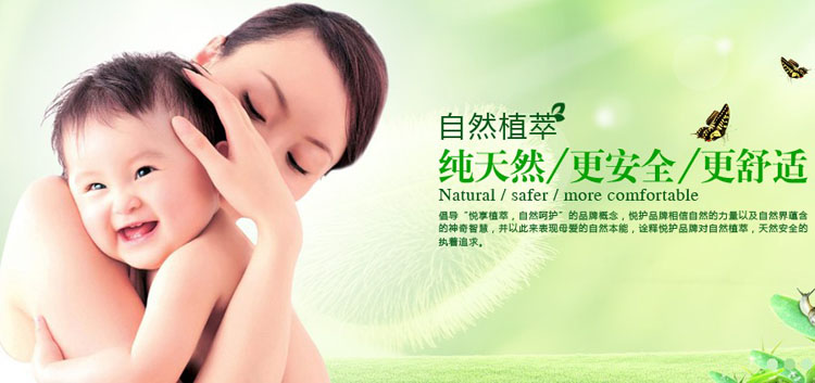 �Ɛ�(�Ї�)���޹�˾