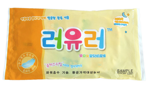 ���ט�yinge����ѝԇ���b