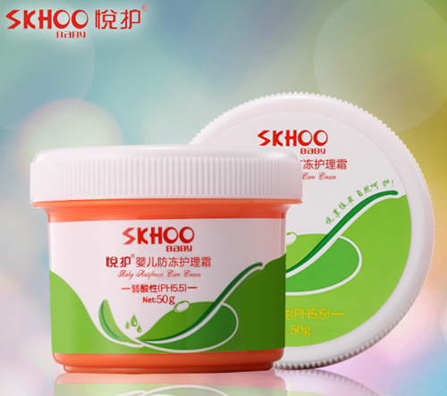 ���oyinge�����o��˪