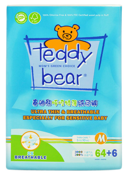 ̩���ܺ����ر�����byinge����ѝ�{ɫM�a