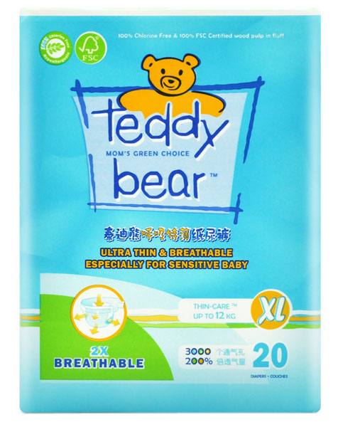 ̩���ܺ����ر������byinge����ѝ�{(l��n)ɫXL�a