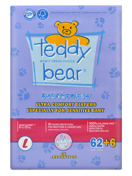 ̩������Ȼ��ˬ������yinge����ѝ����bL�a