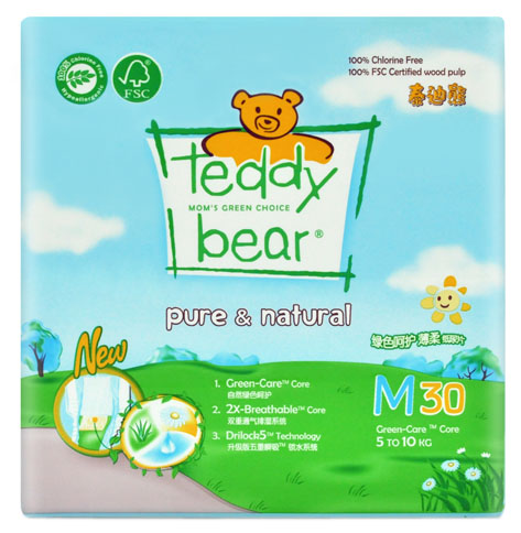 ̩���ܺ��o(h��)yinge����ѝ�����bM�a