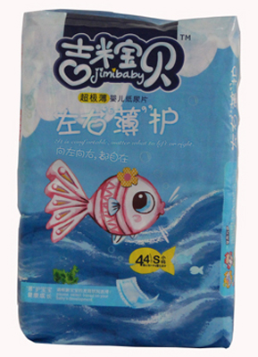 ���׌�ؐ������yinge����Ƭ