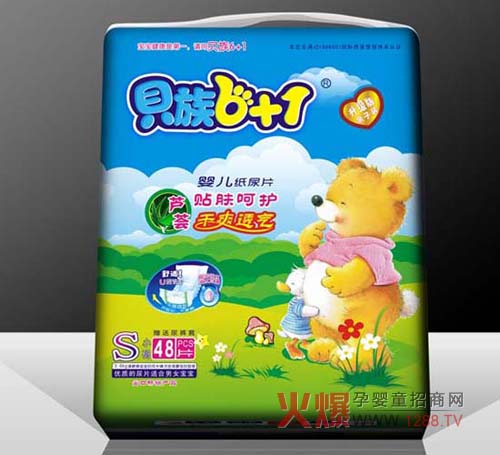 ؐ��6+1����Ƭ�Æ���