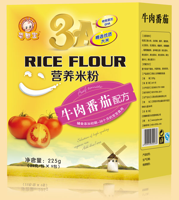 ����?q��)�ţ�ⷬ�ѠI(y��ng)�B(y��ng)�׷�