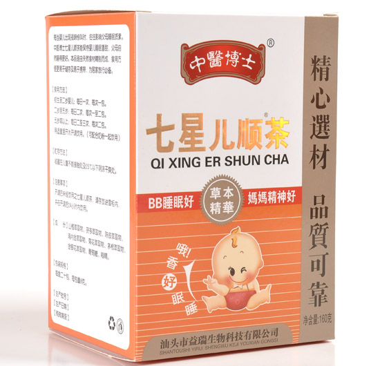 ���t(y��)��ʿ���ǃ�혲�