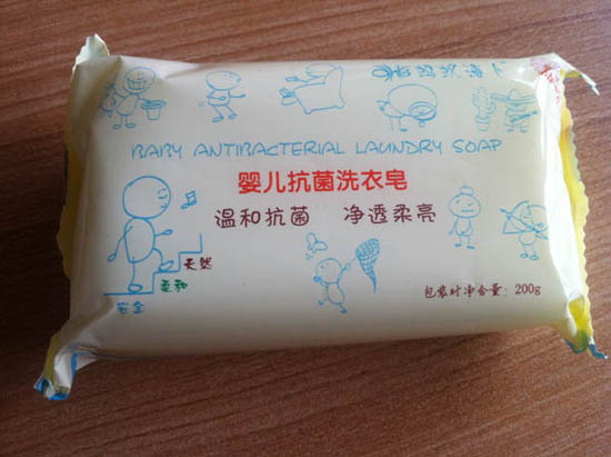 螞蟻海卜yinge抗菌洗衣皂