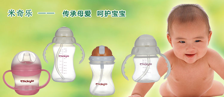 ���昷(l��)��ͯ��ι