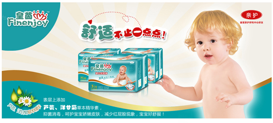 ����yinge����ѝM�a28Ƭ1