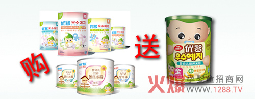 ��(y��u)����������(d��ng)��ُ�׷��̓�(ch��)�X��