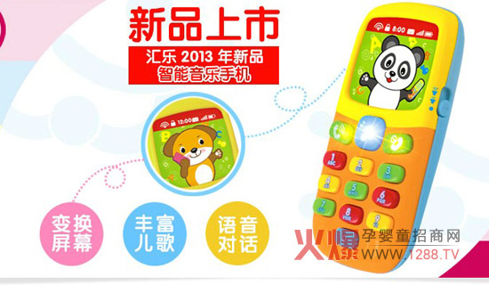 �R��(l��)��ߴ��M(j��n)���������w�������l(f��)չ